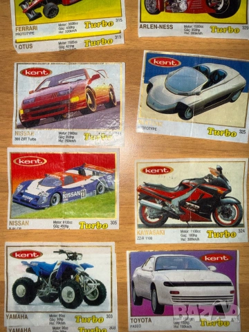 Картинки от дъвки Turbo Kent, снимка 3 - Други ценни предмети - 54992467
