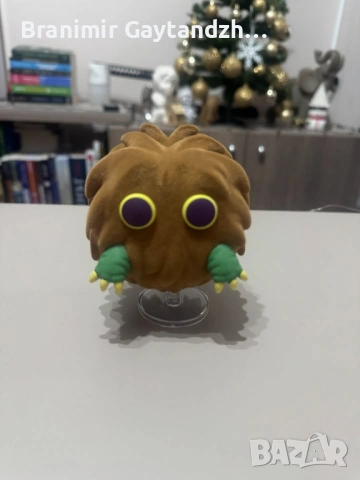 Funko POP! Yu-Gi-Oh! - Kuriboh (Special Edition)