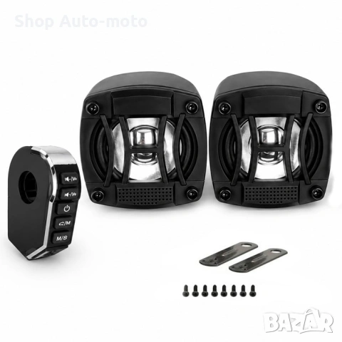 Тонколони за мотор Automat-С LED светлини и Bluetooth