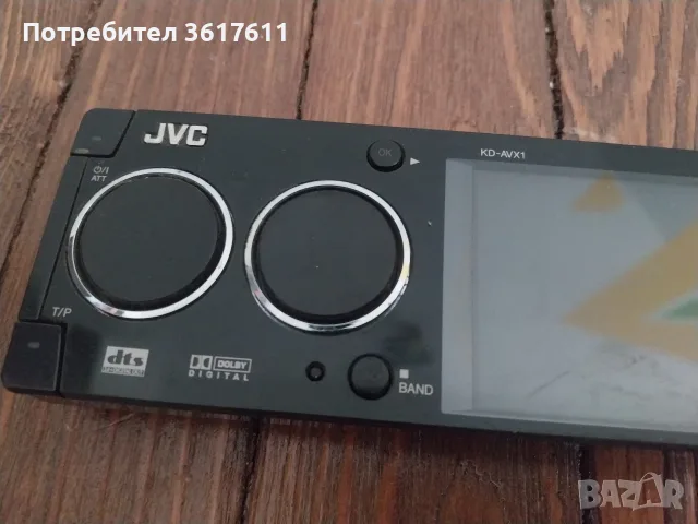 Преден панел за JVC EXAD, снимка 4 - Аксесоари и консумативи - 55510609