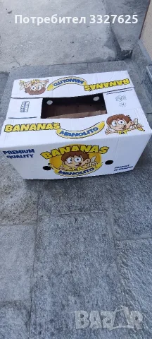 Продавам!!!ЗДРАВИ!!! кашони от банани
