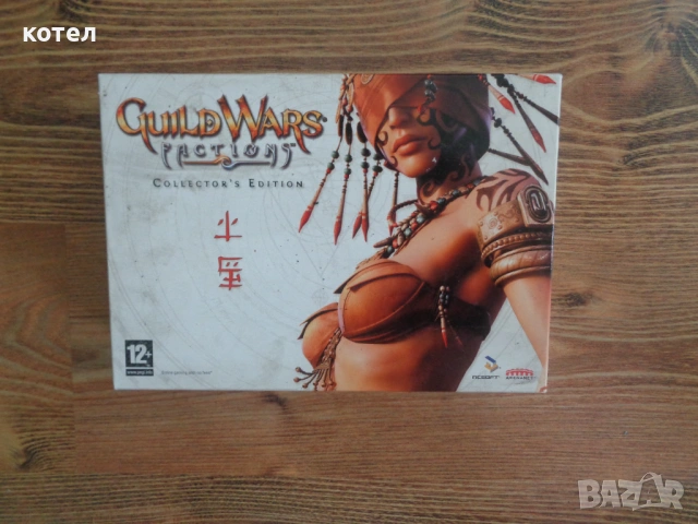 Продавам рядко колекционерско издание на култовата MMORPG игра Guild Wars Factions