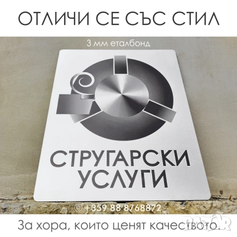 ТАБЛИЦИ за РЕЗБИ и ТАБЕЛКИ за СТРУГОВЕ C10-M / MB ; С11-М / МВ / MT , снимка 11 - Стругове - 43977673