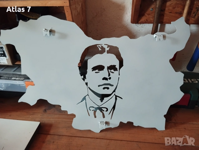 Метална стенна декорация „Васил Левски“ – Карта на България, снимка 2 - Декорация за дома - 55187111