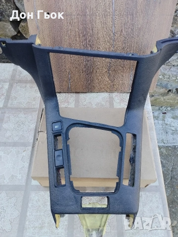 Части за BMW E36