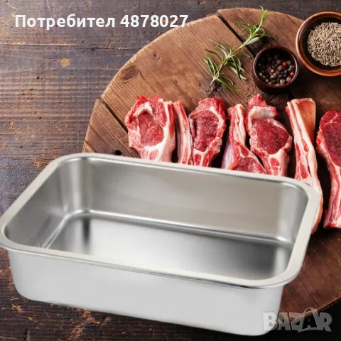 Дълбока тава от неръждаема стомана за печене на агнешко, снимка 6 - Съдове за готвене - 55480567