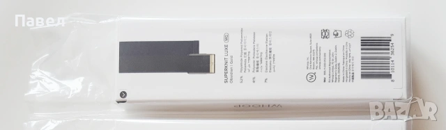 Гривна за Whoop 5 MG (Obsidian/Gold), снимка 3 - Смарт гривни - 55076957