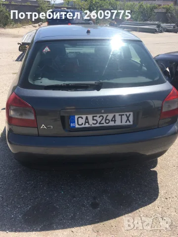 Ауди А3 2002 блокирали скорости, снимка 4 - Автомобили и джипове - 55400375