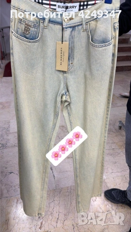 Дънки Burberry 