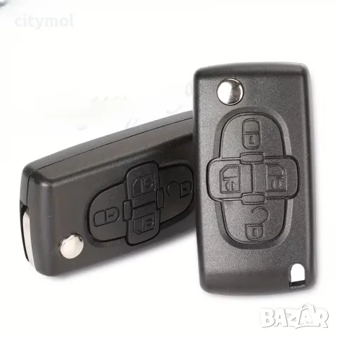 Кутийка за ключ с 4 бутона за Peugeot/Citroen/FIAT, 536, острие HU83