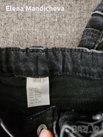 2 броя поларено бейзболно яке за бебе момче с подарък дънки H&M, снимка 8 - Бебешки якета и елеци - 54045638