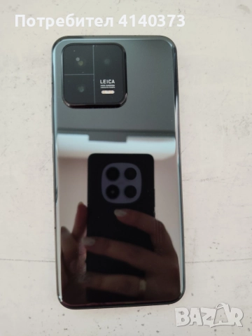 Xiaomi 13 смарт телефон с 4 кейса и протектор за камера, снимка 2 - Xiaomi - 54608925
