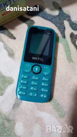 Gsm с копчета и две сим карти