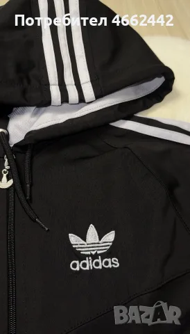 Дамски анцунг Adidas , снимка 3 - Спортни екипи - 55596103