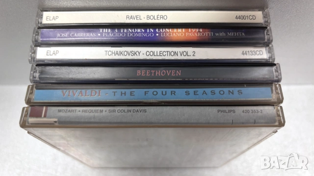 Перфектни! CD Дискове Класическа музика /6 броя за 15,00€/, снимка 9 - CD дискове - 55275497