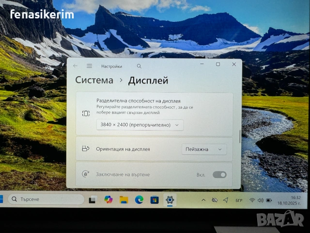 13.4' UHD+ Touch 2 in 1 i7-1185G7 DELL XPS 9310 16GB LPDDR4X/512GB NVMe/Подсветкa/Win 11/Бат 6ч., снимка 8 - Лаптопи за работа - 52104801