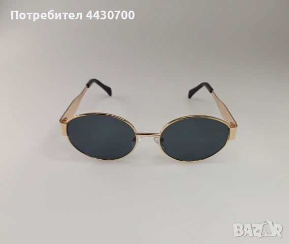 Чисто нови дамски слънчеви очила 
