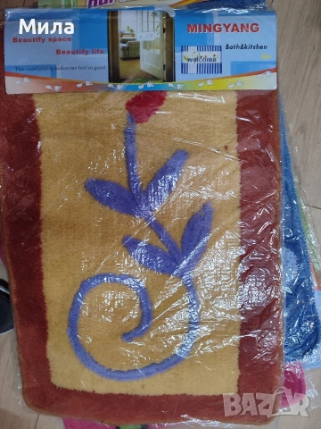 Постелки за пред врата, снимка 2 - Изтривалки - 53955144