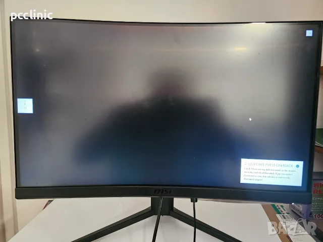 Геймърски извит монитор MSI Optix G24C4 24 inch | 144Hz | 1ms | Full HD | VA  | HDMI, снимка 4 - Монитори - 55558831