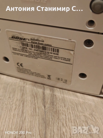 Bose sounddock , снимка 5 - Bluetooth тонколони - 54692505
