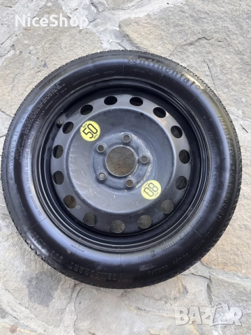 Патерица за 5х120 BMW/БМВ