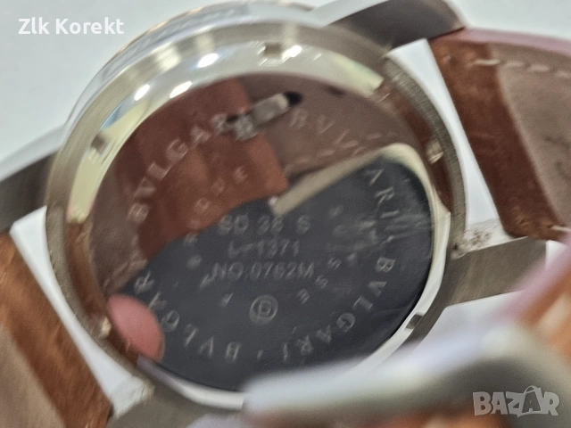 Мъжки часовник Bvlgari Rose gold, снимка 11 - Мъжки - 54607333