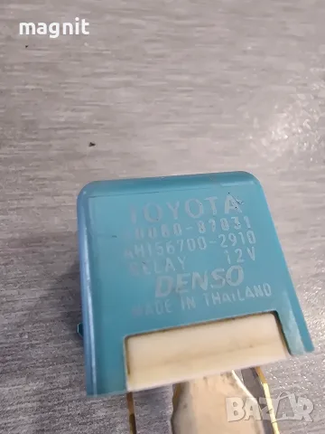Реле 90080-87031 156700-2910 Toyota Lexus
