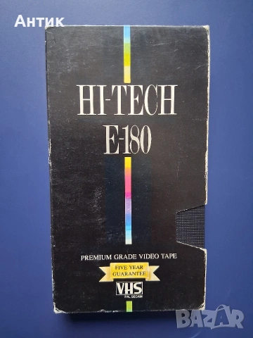 Видеокасета VHS КЕЧ , снимка 2 - Други жанрове - 54778592