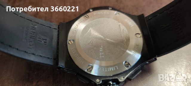 Hublot Big Bang Carbon, снимка 6 - Мъжки - 46981311