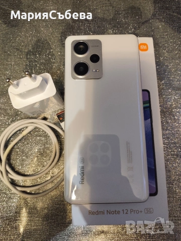 Xiaomi redmi note 12 pro +, снимка 2 - Xiaomi - 55166221