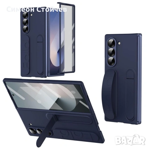 Samsung Galaxy Z Fold 6 защитен калъф кейс