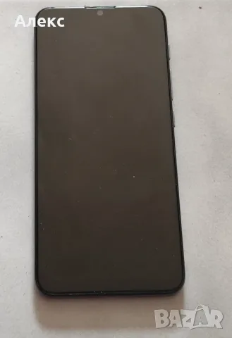Телефон Motorola Moto E20