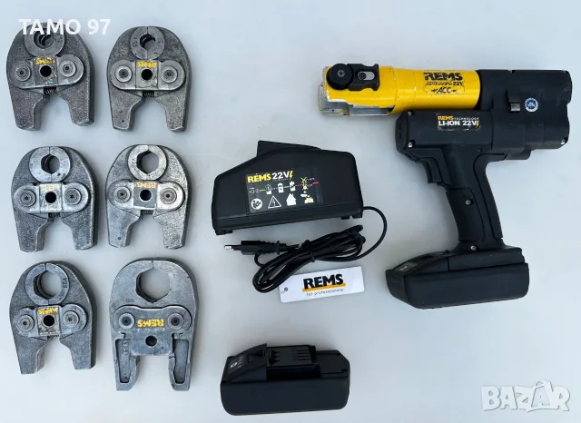 REMS Mini-Press 22V - Акумулаторна радиална преса 22V 12-15-18-22-28-35