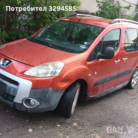 Пежо Партнер 1.6hdi на части.