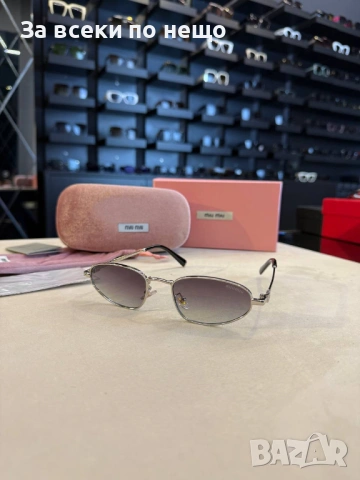 Miu Miu Слънчеви Очила С UV400 Защита - Различни Цветове Код SK1533