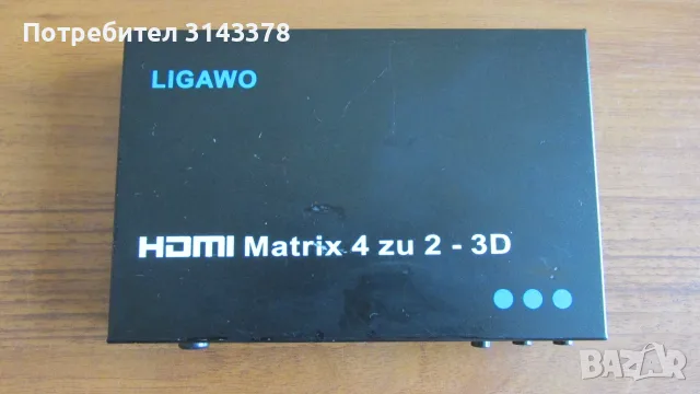 HDMI превключвател межу 4 входа и 2 изхода , снимка 6 - Кабели и адаптери - 55564122