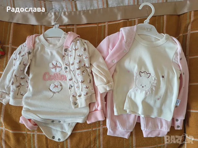 Два комплекта бебешки дрешки, снимка 2 - Комплекти за бебе - 55545803