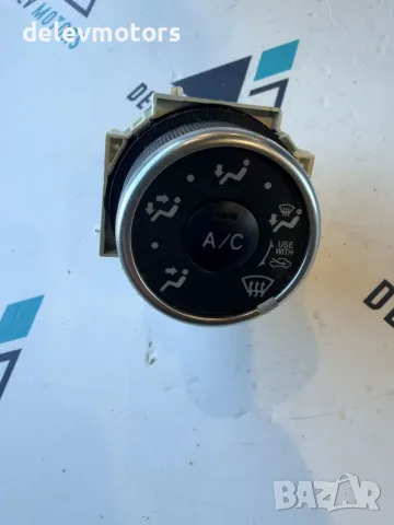 5590175F603 копче за климатик от Toyota Yaris P13, 1.0i, 72 ph., 5 sp., engine 1KR-FE, KSP130 2020