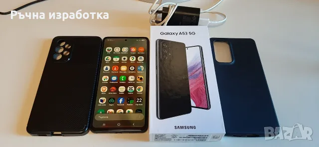 samsung sm-a536b/ds a53 пълен комплект зарядно usb кабел калъф кутия телефон