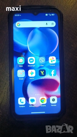 Doogee v max plus