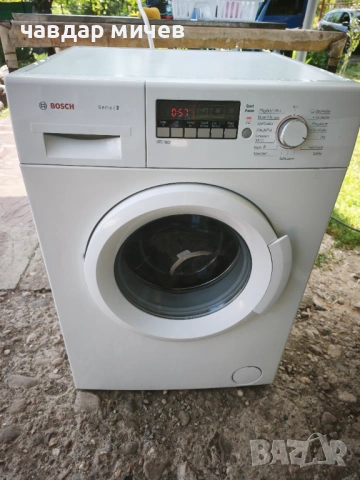 Пералня Bosch seria 2 
