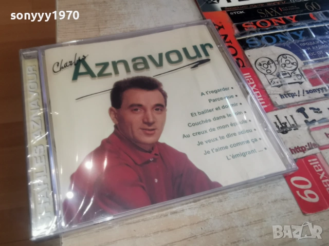 CHARLES AZNAVOUR NEW CD 0604261714H2E6R, снимка 12 - CD дискове - 54112013