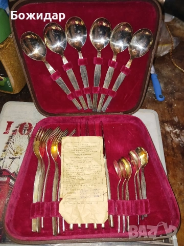 Посребрен Комплект за Хранене. СССР.70те.г., снимка 4 - Прибори за хранене, готвене и сервиране - 54153568