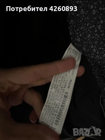 Мъжко сако Zara, снимка 6 - Сака - 54281815