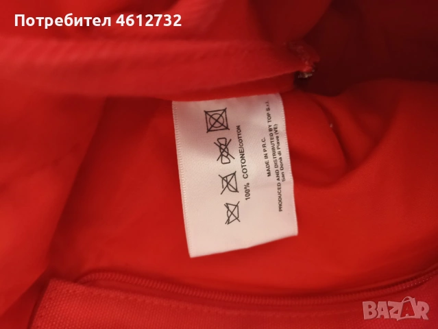 Дамска чанта Pomikaki, снимка 10 - Чанти - 54410191