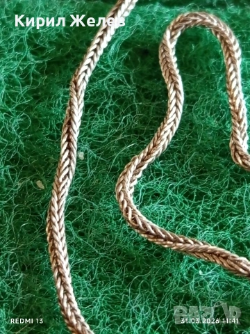 Сребърен синджир без закопчаване подходящ аксесоар за ежедневието 54196, снимка 3 - Колиета, медальони, синджири - 54037595