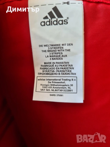 Спортна раница Adidas AC Milan Милан чисто нова, снимка 8 - Раници - 54438466