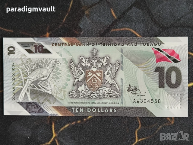 Банкнота - Тринидад и Тобаго - 10 доларa UNC | 2020г