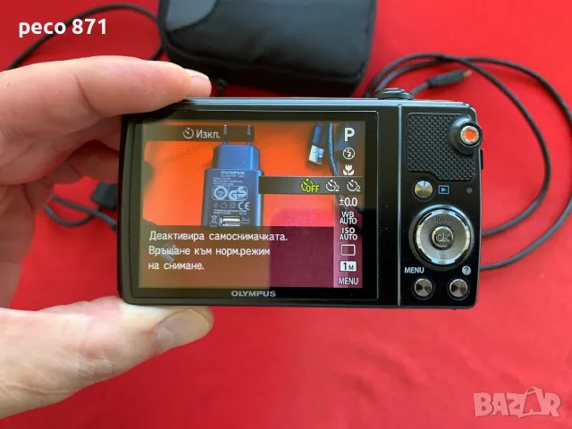 Фотоапарат Olympus VR-320, снимка 3 - Фотоапарати - 55658506