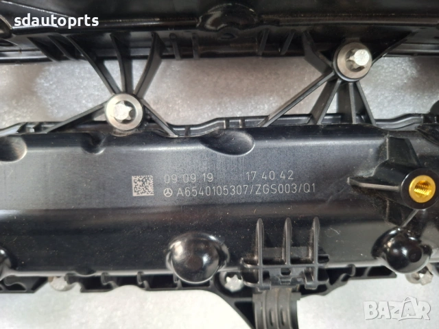 A6540105307 Нов Оригинален Капак Клапани Цилиндрова Глава Mercedes OM654, снимка 2 - Части - 54204707